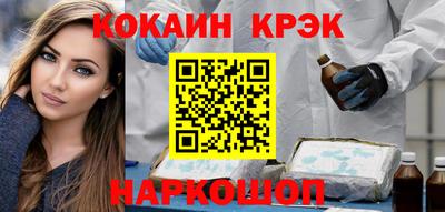 мяу мяу мука Камышлов