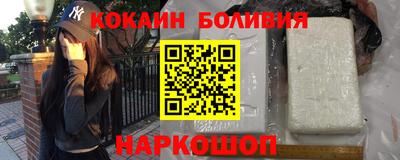 меф VHQ Кандалакша