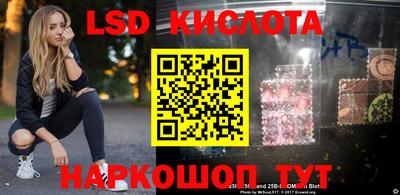 меф VHQ Канаш