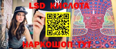 меф VHQ Канаш