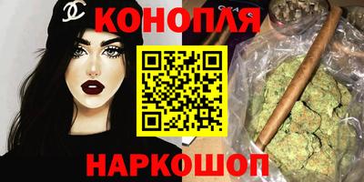 меф VHQ Канаш