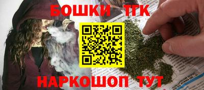 мяу мяу мука Камышлов