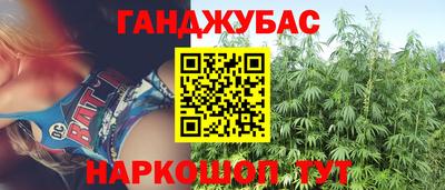 меф VHQ Кандалакша