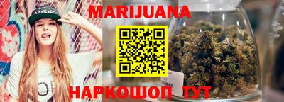 мяу мяу мука Камышлов