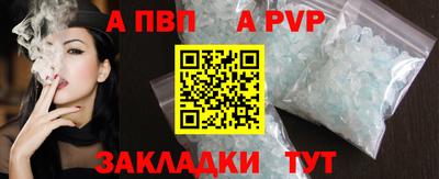 мяу мяу мука Камышлов