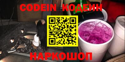 меф VHQ Кандалакша