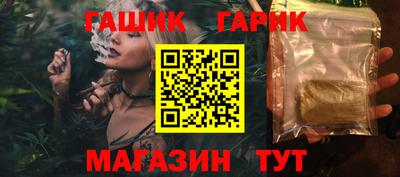 меф VHQ Кандалакша